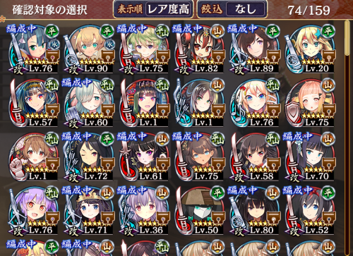 //uploader.swiki.jp/attachment/uploader/attachment_hash/ec7d40c8724bfa35a9a1e9a7a8f57864a1a72bf8