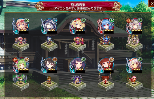 //uploader.swiki.jp/attachment/uploader/attachment_hash/ed0d36885ff0c310bfe85d7e7caa868ad694b87f