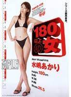 //uploader.swiki.jp/attachment/uploader/attachment_hash/ed6fa2f21ee0b68d4198a9718ea7d89e563bcd39