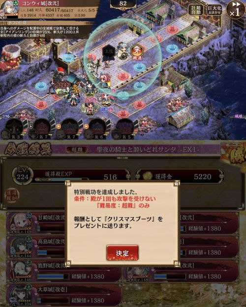 //uploader.swiki.jp/attachment/uploader/attachment_hash/edb170199aebca0e776c698f04b433a9028aa336