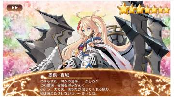 //uploader.swiki.jp/attachment/uploader/attachment_hash/edb6e0264680f7761b89d9f25ec008cb0785a1dc