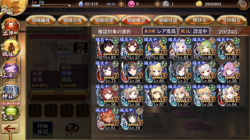 //uploader.swiki.jp/attachment/uploader/attachment_hash/ee24ffbe04c37ad0d385b4ef9d224168628c6b34