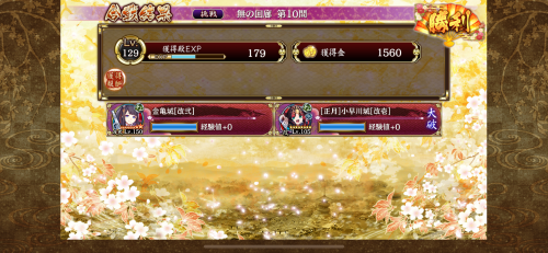 //uploader.swiki.jp/attachment/uploader/attachment_hash/ee48c2991ee635ce05f87087ebe9029a578e26e9