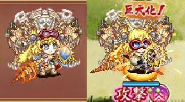//uploader.swiki.jp/attachment/uploader/attachment_hash/ee5084f0acd4e0429d24808c14f386335b63586b