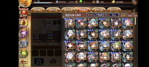 //uploader.swiki.jp/attachment/uploader/attachment_hash/ee9e4279be3d65531141c165fa1d3495c4853c95