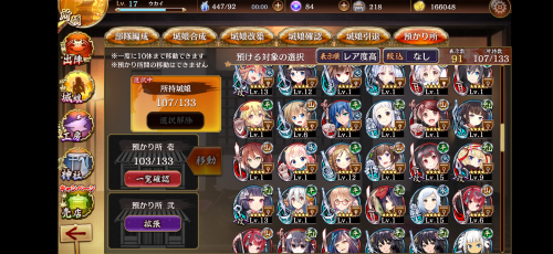 //uploader.swiki.jp/attachment/uploader/attachment_hash/eeb4f96ecd3c1499ecae4e2a18c33aa82484ddbe