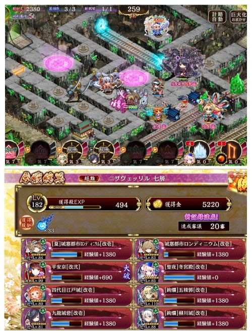 //uploader.swiki.jp/attachment/uploader/attachment_hash/eebdae66e29e66d53b35e4e9f186932b69547f15