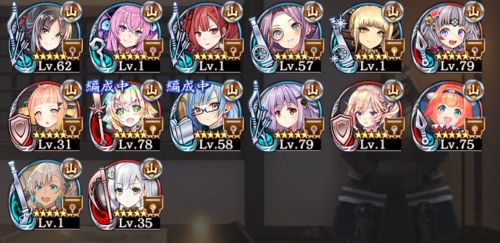 //uploader.swiki.jp/attachment/uploader/attachment_hash/eec52d6c0d48229ed44dac5fde1f0f7c0530bfd1