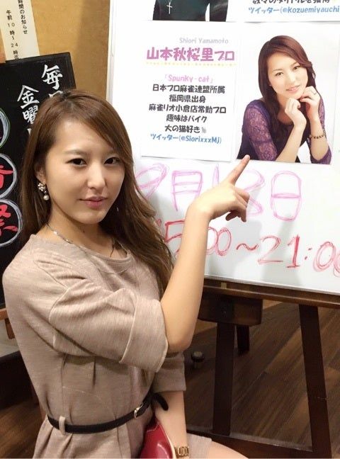 //uploader.swiki.jp/attachment/uploader/attachment_hash/ef259d12f1a15b3156a13987c35016206d6145b3