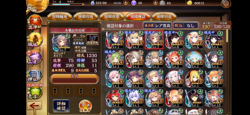 //uploader.swiki.jp/attachment/uploader/attachment_hash/ef3d42444b12415638c695f75a6a37499649e9d4