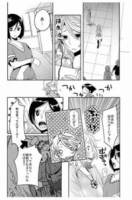 //uploader.swiki.jp/attachment/uploader/attachment_hash/ef830baa59df3c721474744360144690a8531e0d