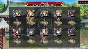 //uploader.swiki.jp/attachment/uploader/attachment_hash/ef9ef869a9f9a536f0cf8de029251d77d024e544