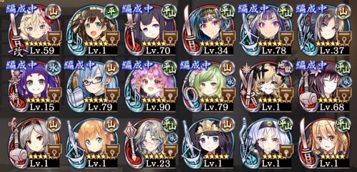 //uploader.swiki.jp/attachment/uploader/attachment_hash/f021945c7cbd39b2007b848c4944869e89f82332