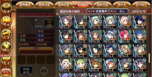 //uploader.swiki.jp/attachment/uploader/attachment_hash/f0995448c8a580fb5c7a278c733554d68335ccc1