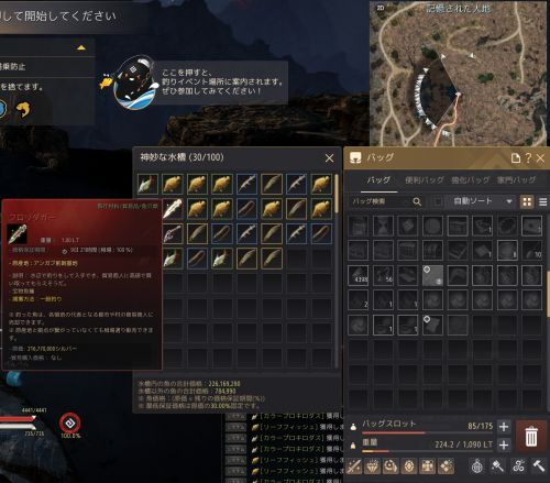 //uploader.swiki.jp/attachment/uploader/attachment_hash/f0b72e840a4b398318418bd68b67f457db363dd1