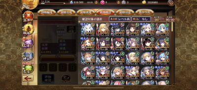 //uploader.swiki.jp/attachment/uploader/attachment_hash/f0b77de53e1092bd0f68b333ff97d5a9bc163353