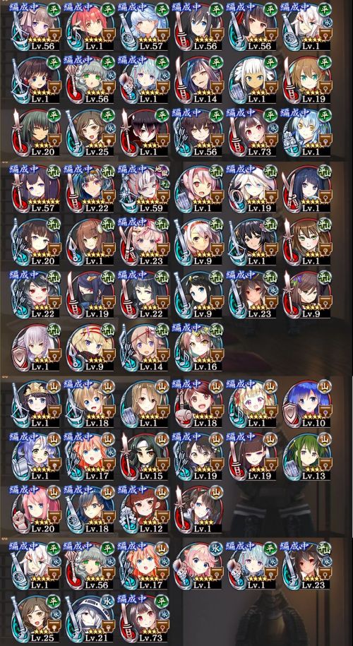 //uploader.swiki.jp/attachment/uploader/attachment_hash/f12cd8b833efe7233b3d26081e9e775236e831ce