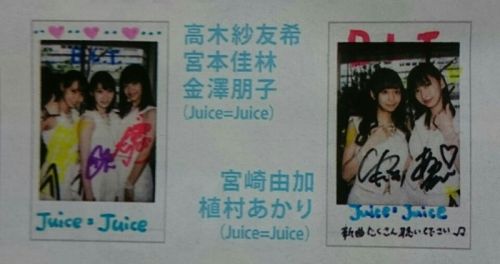 //uploader.swiki.jp/attachment/uploader/attachment_hash/f13fdcc878fb5ee3b79f308bfa7aa5c393217026