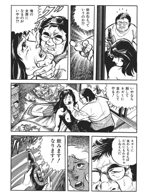 //uploader.swiki.jp/attachment/uploader/attachment_hash/f145e17e6773455421f21730c64cc44f8eb6f0a5