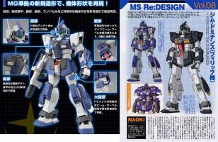//uploader.swiki.jp/attachment/uploader/attachment_hash/f16ba2b6e144e73b88343333b5a6271481237a11