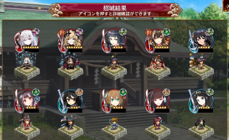 //uploader.swiki.jp/attachment/uploader/attachment_hash/f179e3c63e9d29b675e5f594526de76c1c51c537