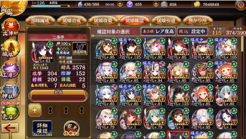 //uploader.swiki.jp/attachment/uploader/attachment_hash/f1802bfad5d0e9a6bf17621b457429a35d46beee