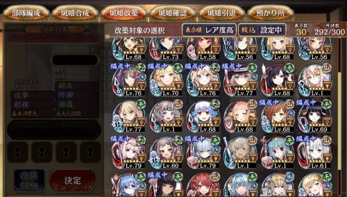 //uploader.swiki.jp/attachment/uploader/attachment_hash/f226ae60adbbb44475ceaf708612f06a2f5a7274