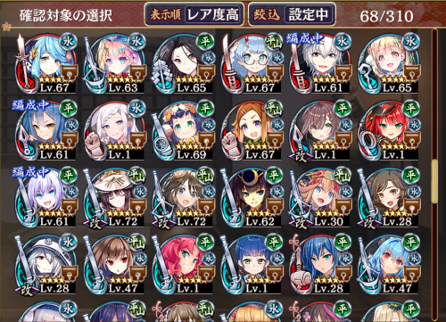 //uploader.swiki.jp/attachment/uploader/attachment_hash/f26225519ef513d530c326bbeba19f29780856dd