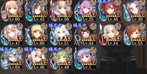 //uploader.swiki.jp/attachment/uploader/attachment_hash/f2ba109e344e44d4f621cabccaffe6c1b72088ee