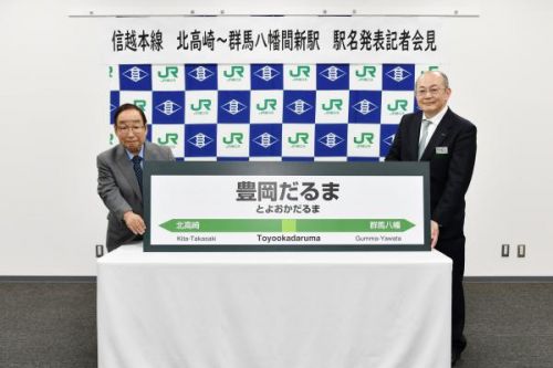 //uploader.swiki.jp/attachment/uploader/attachment_hash/f2d8e7379475d1503a4dc48b17d44fa8af83bb27