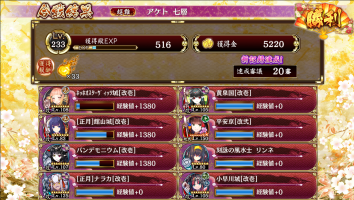//uploader.swiki.jp/attachment/uploader/attachment_hash/f31ba0281c1768327f98a5495465ce3b71765147