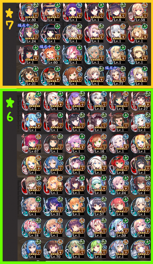 //uploader.swiki.jp/attachment/uploader/attachment_hash/f33021c55eff228fd28116f177cb9226432060b7