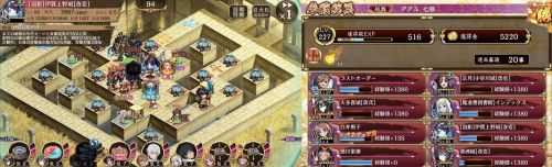 //uploader.swiki.jp/attachment/uploader/attachment_hash/f37b0f93a377e25dd4a2b9e64478184a25e2783c