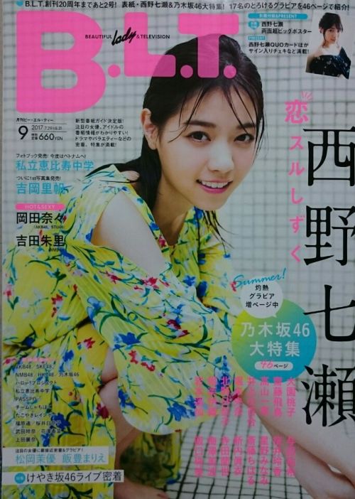 //uploader.swiki.jp/attachment/uploader/attachment_hash/f3e8e53a0a139c2393b0dea496871b8d640aee6b