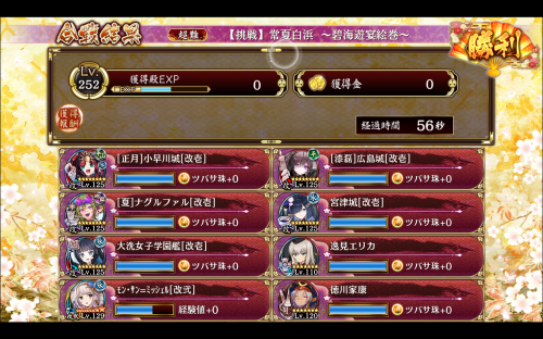 //uploader.swiki.jp/attachment/uploader/attachment_hash/f564cee1fa6263fe58809548f3af9a51b403a428