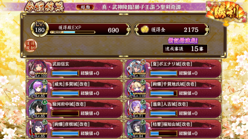 //uploader.swiki.jp/attachment/uploader/attachment_hash/f57e4d53deca899508e17fea7ebcbf44b72d4f1f