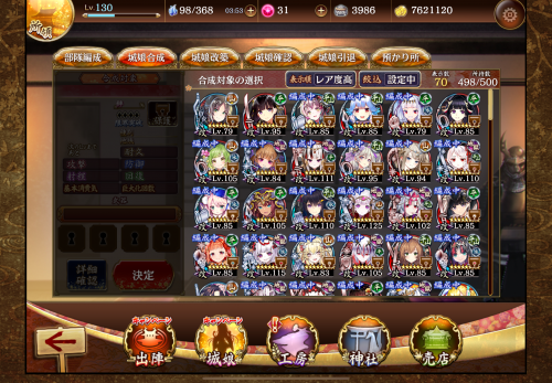 //uploader.swiki.jp/attachment/uploader/attachment_hash/f5ff44423b353ade9fbf86253066495e19c50b25