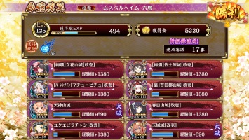 //uploader.swiki.jp/attachment/uploader/attachment_hash/f68430e2906170f8f40af8424c90916197444ef5