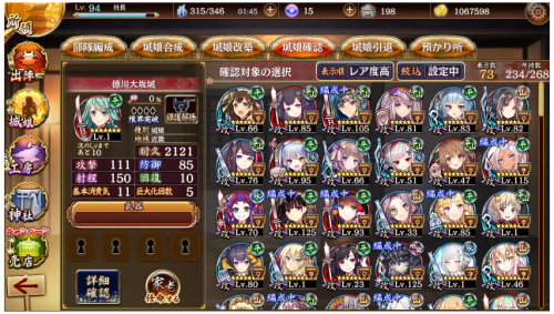 //uploader.swiki.jp/attachment/uploader/attachment_hash/f68c16fa9bb02d2a5033d83ebad936264eb4a2a1