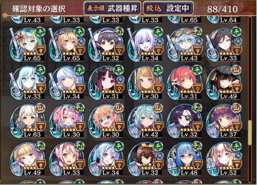 //uploader.swiki.jp/attachment/uploader/attachment_hash/f6cb77c500116218458595f2041122530c5e5d7b