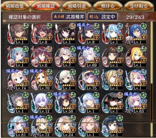 //uploader.swiki.jp/attachment/uploader/attachment_hash/f8a4272612dfa5aabaab3b9aaabc4c28a5f15948