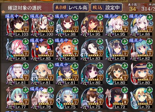 //uploader.swiki.jp/attachment/uploader/attachment_hash/f8def377acd6a033b692a58409f6a58636243238