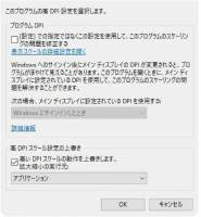//uploader.swiki.jp/attachment/uploader/attachment_hash/f912412061726c7cefd69fe0a36f9288fa4bfbdb
