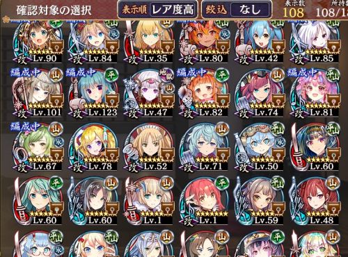 //uploader.swiki.jp/attachment/uploader/attachment_hash/f944a44de3e7e0ca903e49c4395db19f8d5b7099