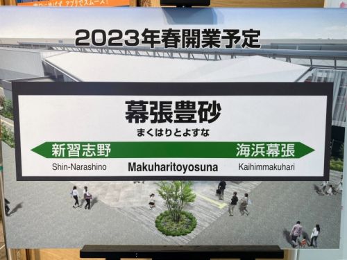 //uploader.swiki.jp/attachment/uploader/attachment_hash/f94936ec735e1dfefd865fb3c8b3df3d07707dd9