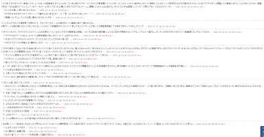 //uploader.swiki.jp/attachment/uploader/attachment_hash/f95a0a7e74bce242bfae685ad0bf0c7c3fe52ac2