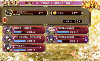 //uploader.swiki.jp/attachment/uploader/attachment_hash/f9acdf11a83762415055c2e39ccc94392bce4821