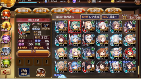 //uploader.swiki.jp/attachment/uploader/attachment_hash/fa31e1a2268a913fc6db087222a97ccccc63d0ab