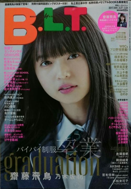 //uploader.swiki.jp/attachment/uploader/attachment_hash/fa6151afb80c15c595fac436df7a0abef0f659dc
