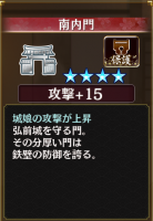 //uploader.swiki.jp/attachment/uploader/attachment_hash/faca1e22e5d29bb84fbbb2b5569f052333010d7f